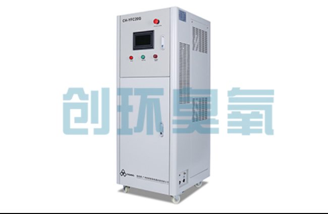 广元高密度养虾水质恶化怎么救？臭氧发生器降解氨氮与亚硝酸盐实操步骤